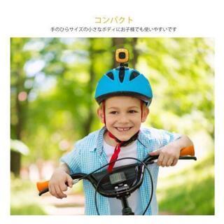 【新品】Dragon Touch カメラ 1080P フルHD 500万画素 30メートル防水 アクションカメラ 2インチスクリーン マイク内蔵 キッズカメラ 子供プレゼント USB充電 録画機能 日本語取り扱い説明書付き かわいいカメラ イエロー

の画像