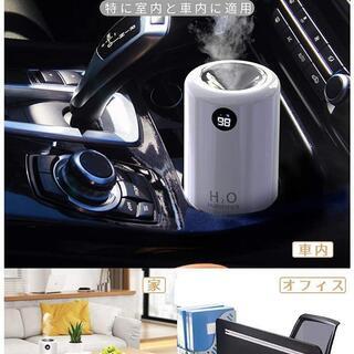 【新品・未使用】卓上コードレス加湿器の画像