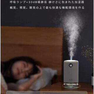 【新品・未使用】卓上コードレス加湿器の画像
