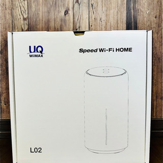 再値下げしましたWiMAX2+ Speed Wi-Fi HOME L02 UQの画像