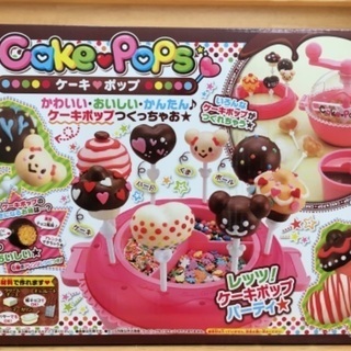 クッキングトイ　ケーキポップ