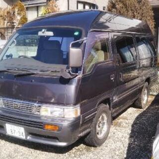 ★１０人乗りオーテック製作E24キャラバンホーミー★車検R４年９...