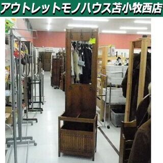 カリモク ミラー付き傘立て ミラー付き 傘立て 幅50×奥30×...