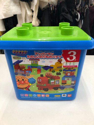 アンパンマン　たのしいのりものバケツ　ブロックラボ　バンダイ　ＢＡＮＤＡＩ