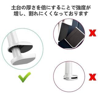 新品　未使用　そのほかも色々激安にて、出品してます！！タブレット アーム スマホスタンド 卓上 寝ながら スマホホルダー 360°自由回転 スマホホルダー 滑り止め 卓上 ベッド クランプ式 安定性抜群 タブレットスタンド タブレットホルダー 4〜10.６インチ対応の画像