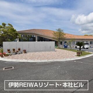 ★コロナの影響で仕事がなくなった方も歓迎★　◎未経験大歓迎！！◎...