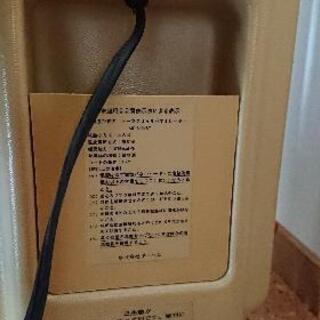 トーマスオイルパネルヒーターの画像