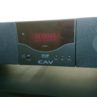スピーカー付きテレビ台(CAV THRF-90)　差し上げます