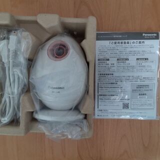 新品未使用　Panasonic　ナノケア　うるおいエステの画像