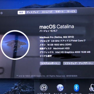 MacBookPro 2012 15 core i7 16GB Geforce650M