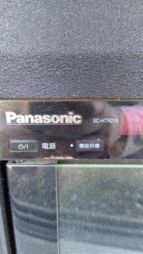 パナソニックスピーカー内臓テレビ台