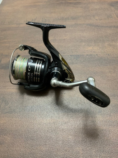 エクスセンスCI4 4000S