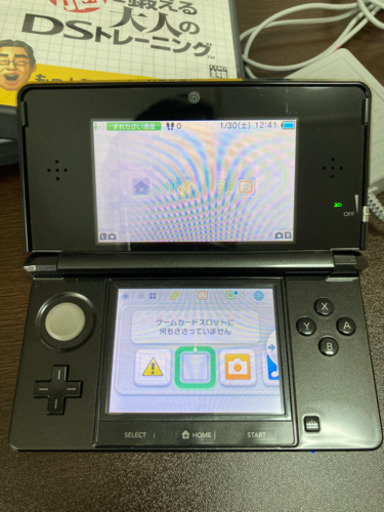 Nintendo 3DS Lite 美品です！