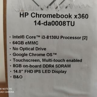 新品未開封 HP Chromebook x360 14インチ Corei3   の画像