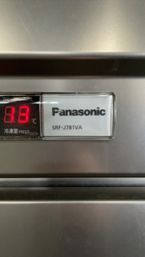 業務用冷凍庫