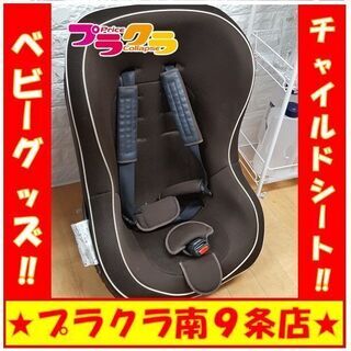 Ｙ0460　チャイルドシート　車　キッズ用品　送料Ａ　プラクラ南9条店