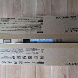 ブルーレイレコーダーSONY　BDZ-FBW2000　