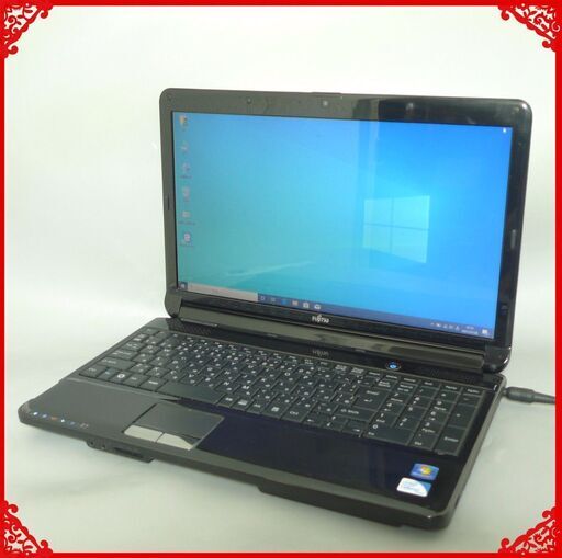 送料無料 1台限定 ノートPC 中古良品 15.6型 富士通 AH530/1B Celeron 4GB 250GB DVDRW 無線Lan webカメラ Windows10 テンキー Office