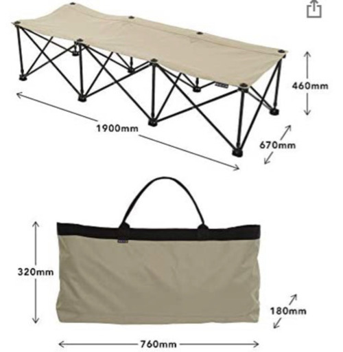 コット　キャンプ　鎌倉天幕