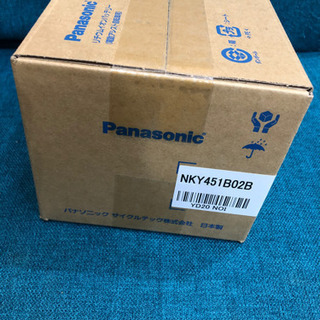 パナソニック 電動自転車用バッテリー新品 NKY451B02B 13.2Ah