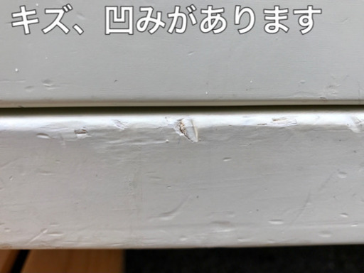 引き出し付きローボード　テレビ台　ホワイト