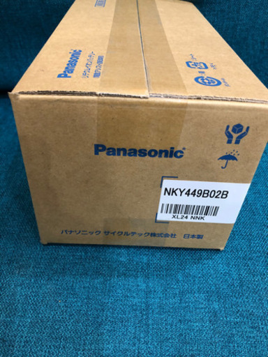 パナソニック 電動自転車用バッテリー新品 NKY449B02B 8.9Ah