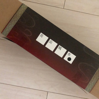 【500円！】鬼滅の刃 竈門炭治郎 日輪刀の画像