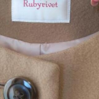 ルビーリベット　ロングコートの画像