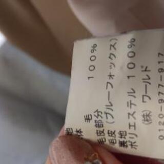 ルビーリベット　ロングコートの画像