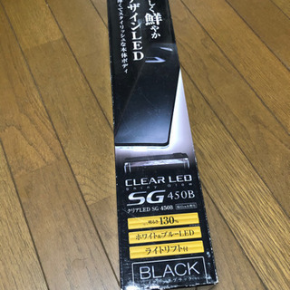 【美品】 GEX クリアLED SG 450Bの画像