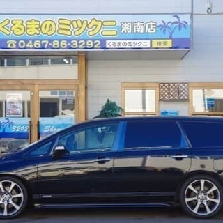 審査に通りやすい！ローンで車が買える！自社ローン最大手はこちら！の画像