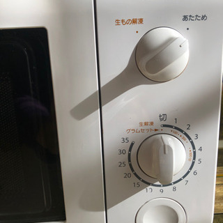 YAMAZEN 電子レンジの画像