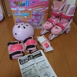 インラインスケート ピンク