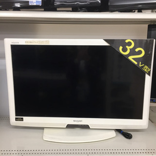 SHARP製★21年製★32インチ液晶テレビ★6ヶ月間 安心の半年間保証！SHARP（シャープ）の32インチ液晶テレビです！