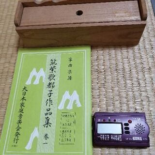 値下げしました】お琴