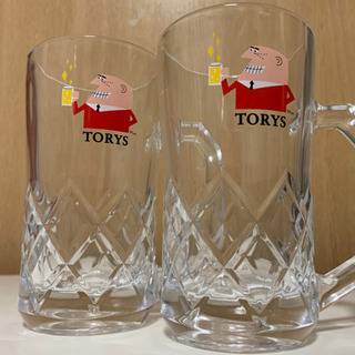 未使用　ビールジョッキ