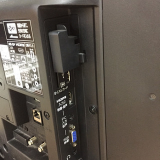 安心の6ヵ月保証！！MITSUBISHI（ミツビシ）の24インチ液晶テレビです!！ 安心の6ヵ月保証！！MITSUBISHI（ミツビシ）の24インチ液晶
