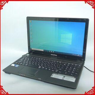送料無料 早い者勝ち ノートPC 中古良品 15.6型 emac...