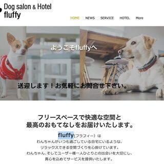 ホームページのつくり方を教えます！Jimdoと Wixでの画像