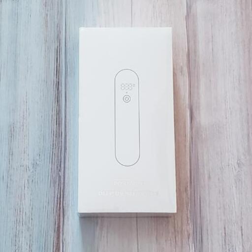 ハンディUV除菌ライト コンパクト USB