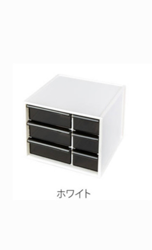 アイケースS ホワイト　小物収納　2