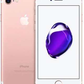 新品 シムフリー  iPhone7 32GB ローズゴールド ◯...
