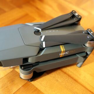 DJI Mavic Pro