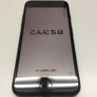 美品 格安 Apple iPhone7 A1779 (MNCK2J/A) 128GB ブラック 【国内版 SIMフリー】