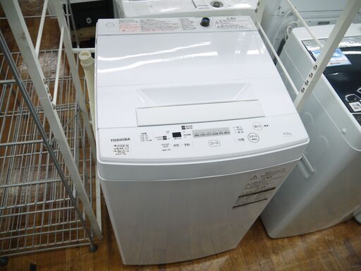 TOSHIBA　全自動洗濯機のご紹介！安心の6ヶ月保証つき【トレジャーファクトリー入間店家電紹介21-01】