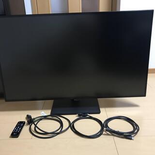 LG ４Kモニター 42.5インチ