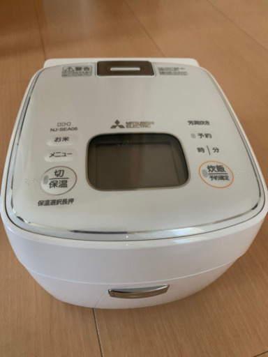 ☆1年使用美品☆三菱炊飯器3.5号炊き NJ-SEA06