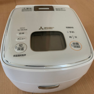 ☆1年使用美品☆三菱炊飯器3.5号炊き NJ-SEA06