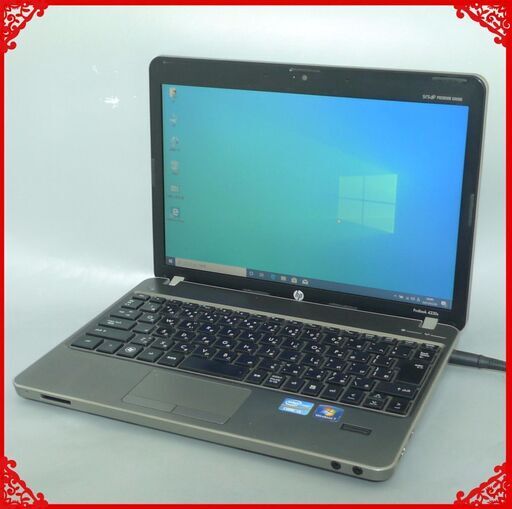 送料無料 軽量モバイル 一台限定 ノートパソコン 中古良品 12.1インチ HP 4230s Core i5 4GB 500GB 無線Lan カメラ Windows10 LibreOffice