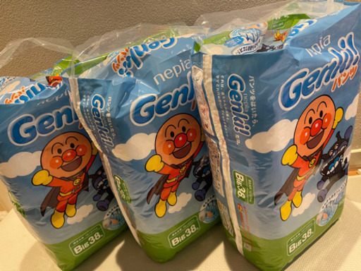 19枚追加♪   GENKI! BIGサイズ38枚入り✖️3
